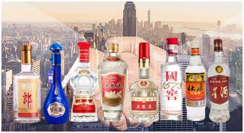 遵义仁怀市回收名酒